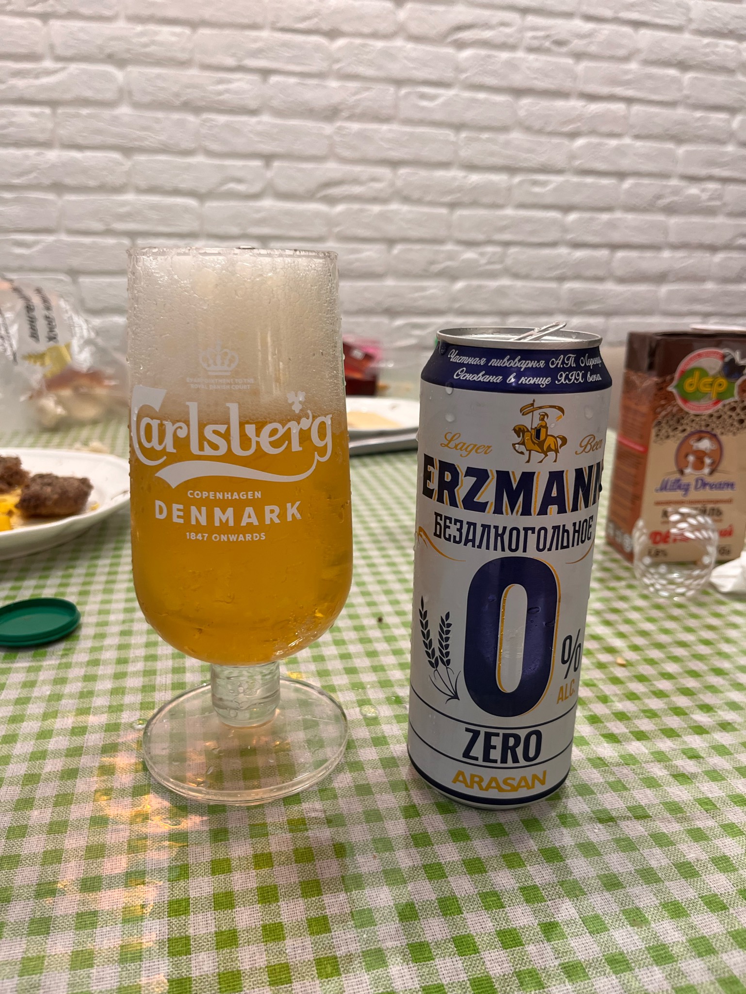 Erzmann Zero, Arasan / Арасан