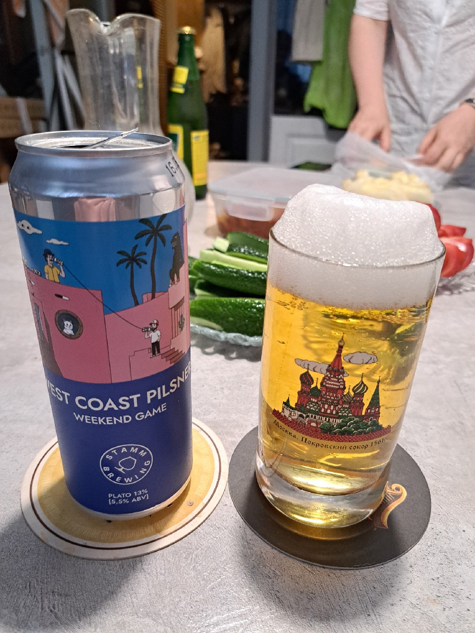 Weekend game, Stamm Brewing