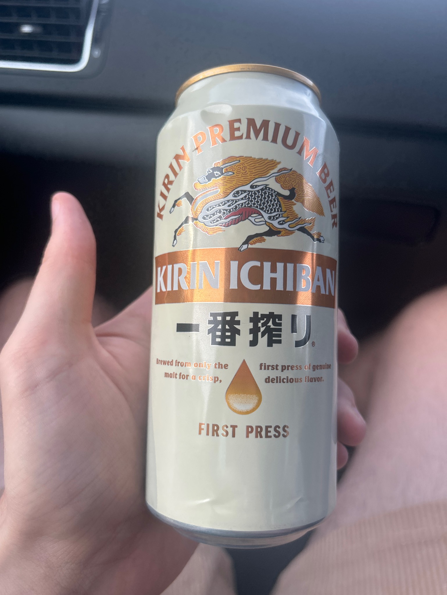 Kirin Ichiban, Japan