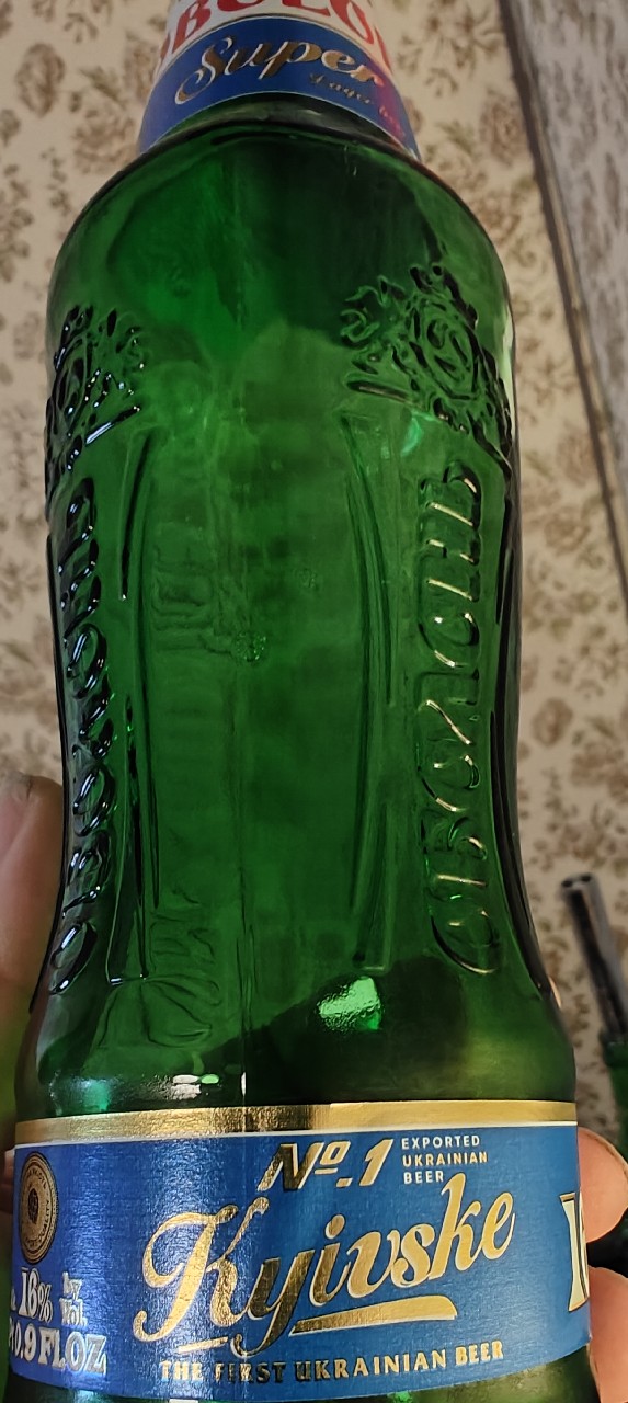 Obolon Kyivske Super, Obolon / Оболонь
