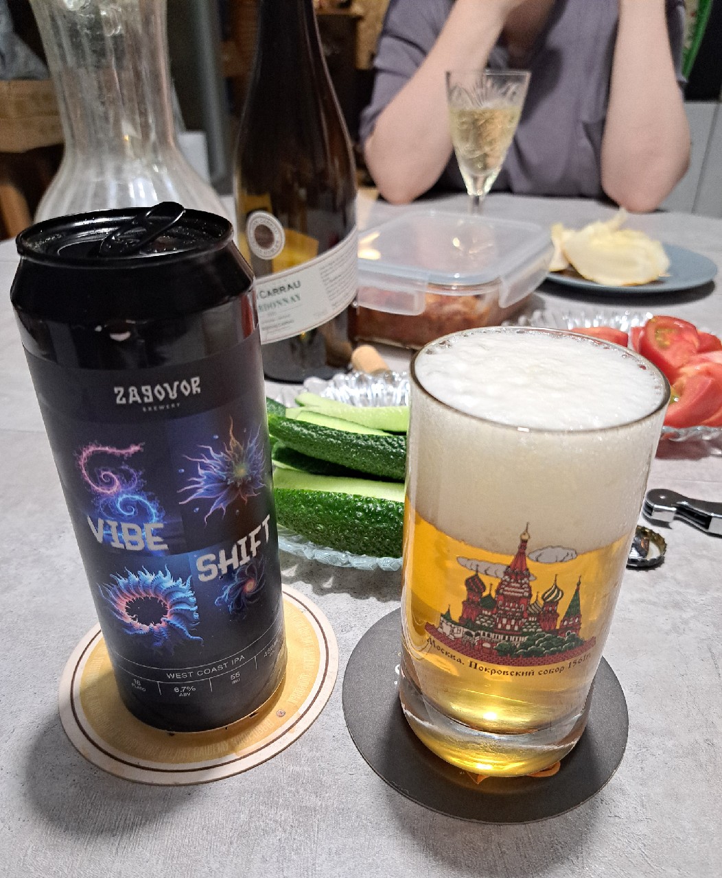Vibe Shift, Zagovor Brewery