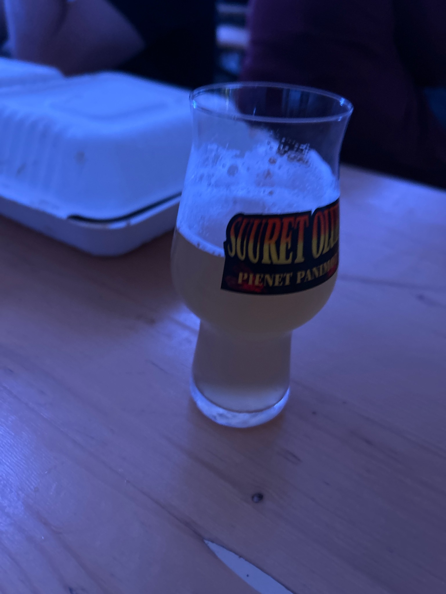 All Day Hazy IPA, Plevna / Koskipanimo