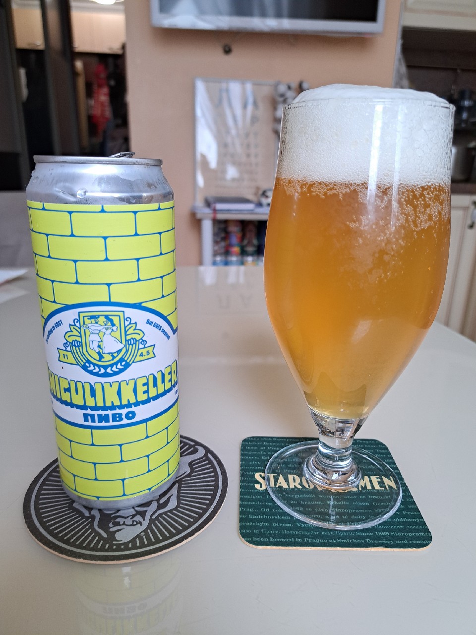Zhigulikkeller, Russia