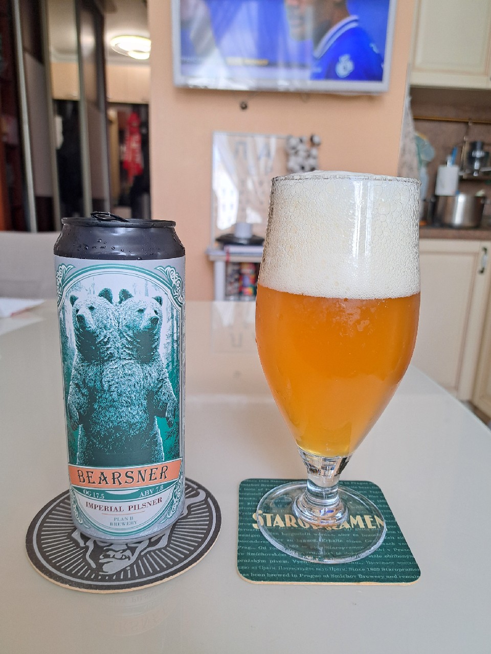 Bearsner, Plan B / План Б