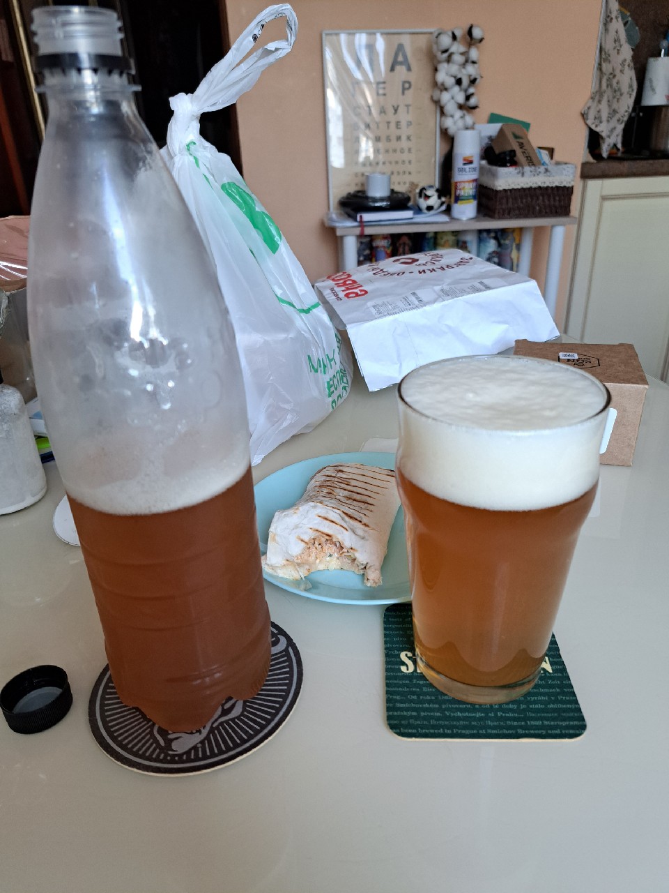 Citraman, New School Brewery / Пивоварня Новая Школа