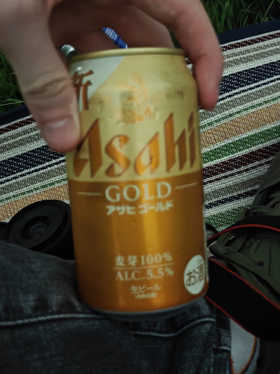 Asahi Gold, Japan