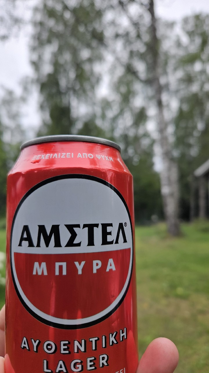 Amstel Mpura / Αμστελ Μπυρα, Amstel Bier (Heineken)