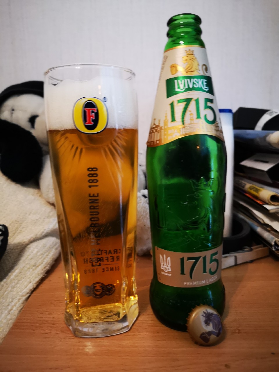 Lvivske 1715 / Львівське 1715, Carlsberg Ukraine