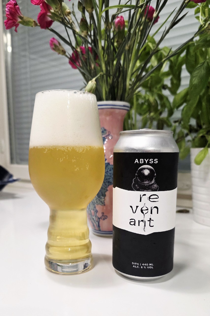 Abyss, Revenant Brewing Project
