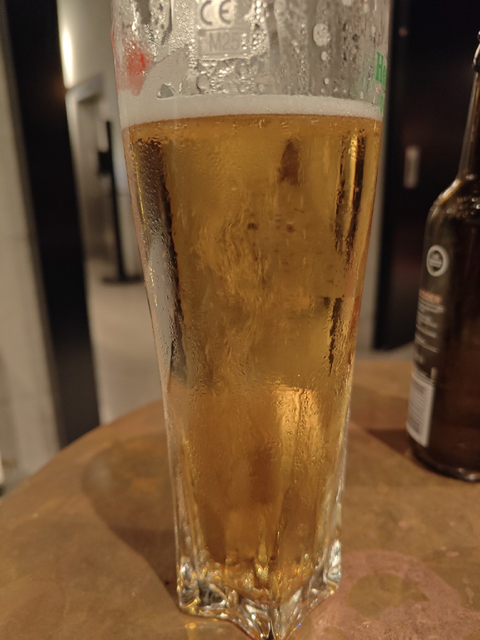 Royal Pilsner, Royal Unibrew