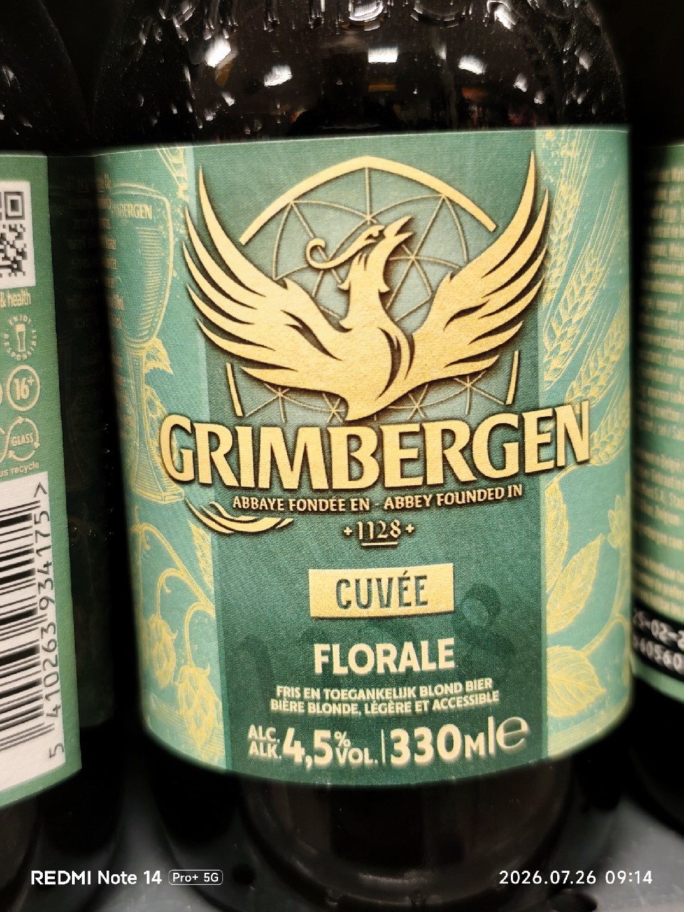 Gimbergen Cuvée Florale, Abbaye De Grimbergen (Carlsberg)
