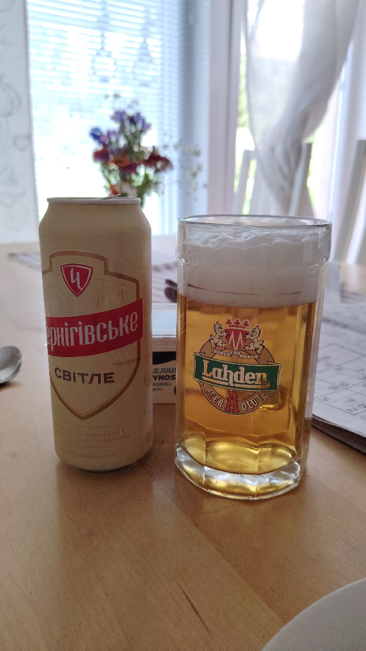 Chernigivske Svitle / Чернігівськe Світле, Chernigivs'kyj Pivzavod (Sun-InBev)