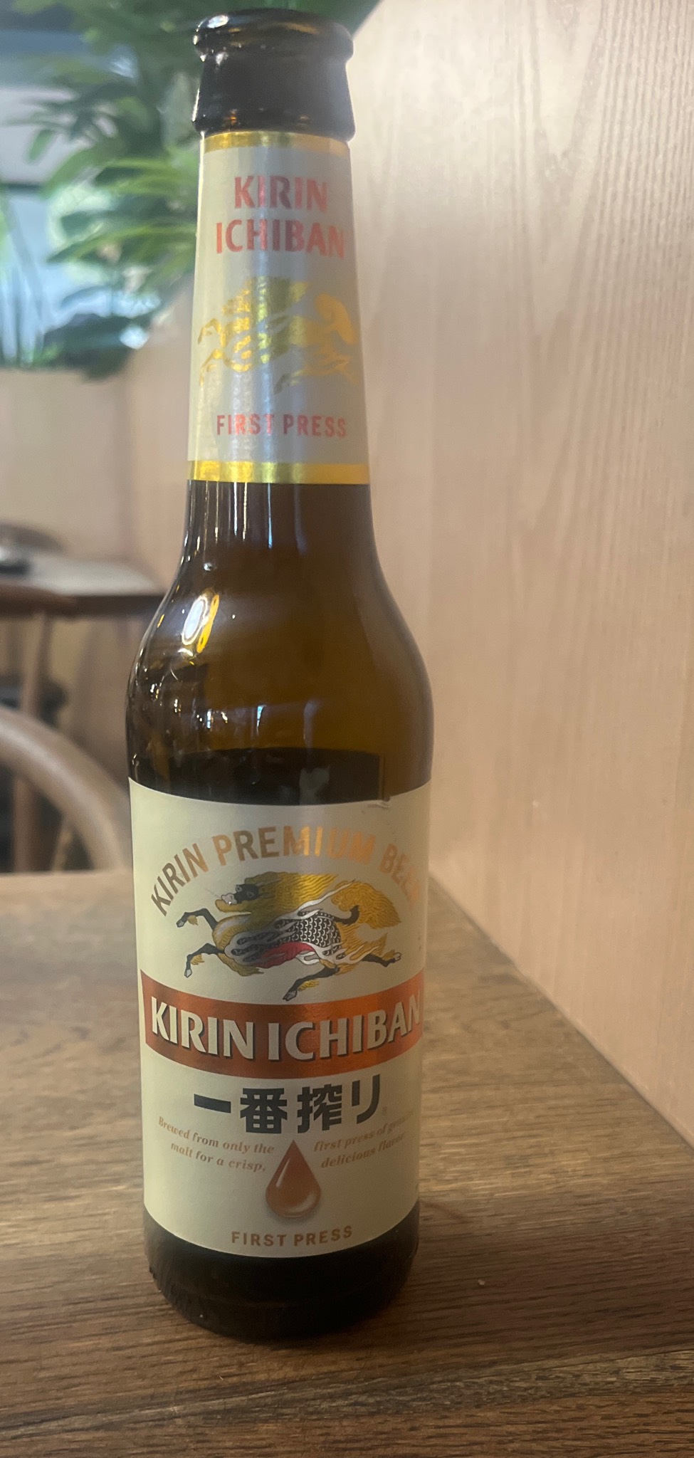 Kirin Lager, Japan