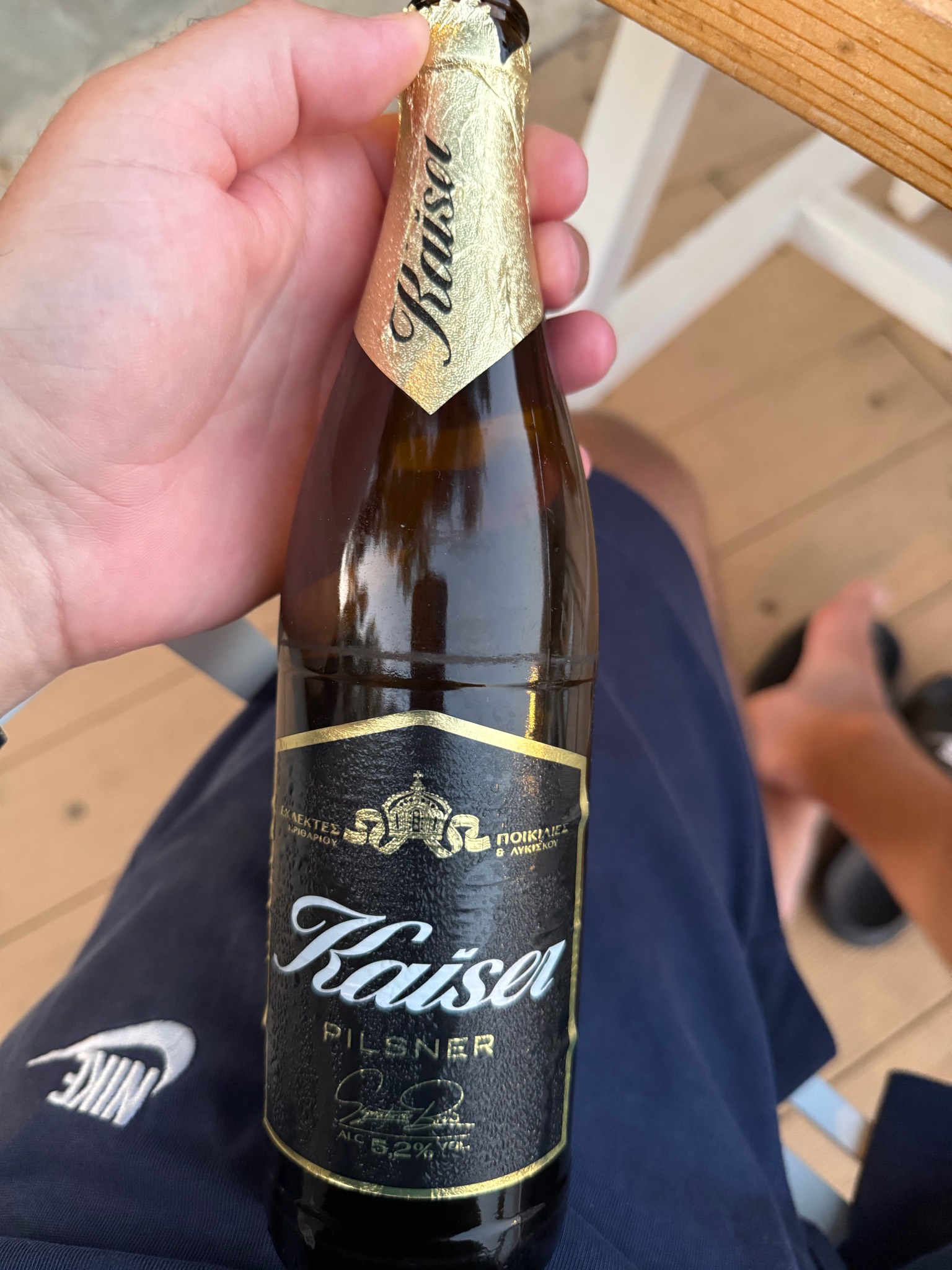 Kaiser Pilsner, Greece