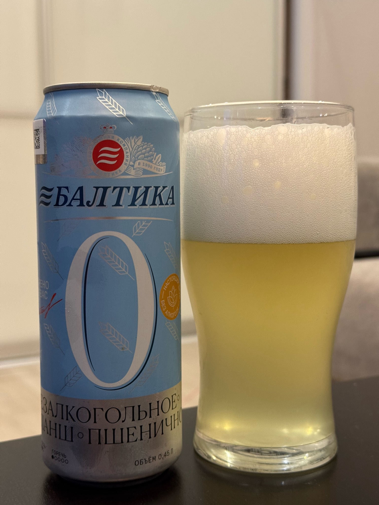 Baltika 0 Bezalkogolnoe / Балтика 0 Безалкогольное, Russia