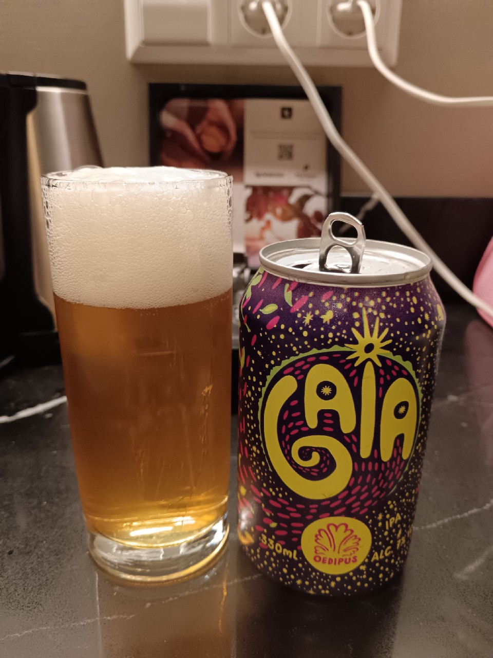 Gaia, Netherlands
