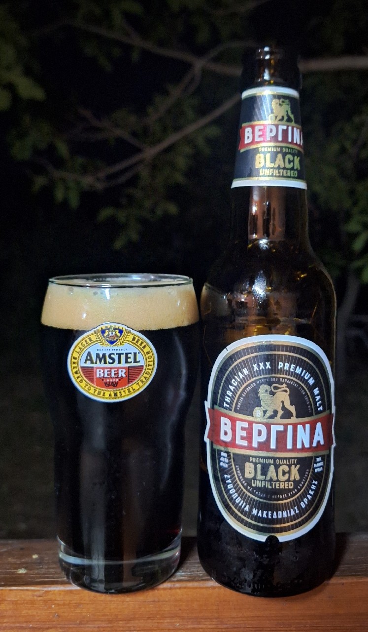 Vergina / Βεργίνα XXX Black, Greece