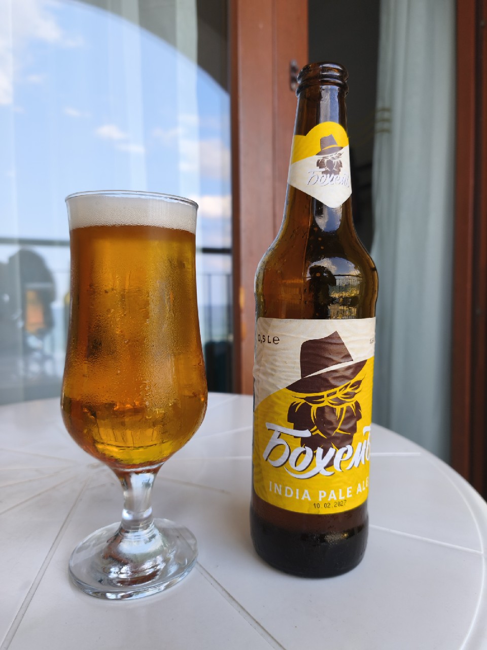 bohem india pale ale, Biroterapia / Биротерапия