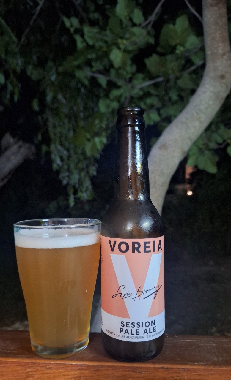 Voreia Session Pale Ale, Siris MicroBrewery