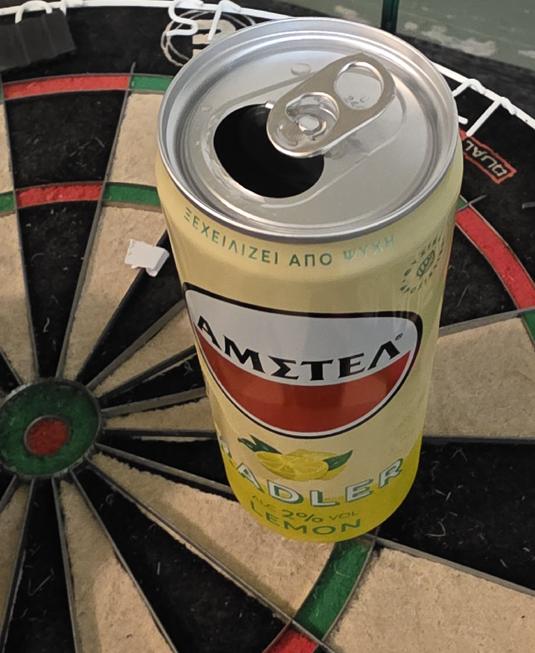 Amstel Radler 2.0% Citroen, Netherlands
