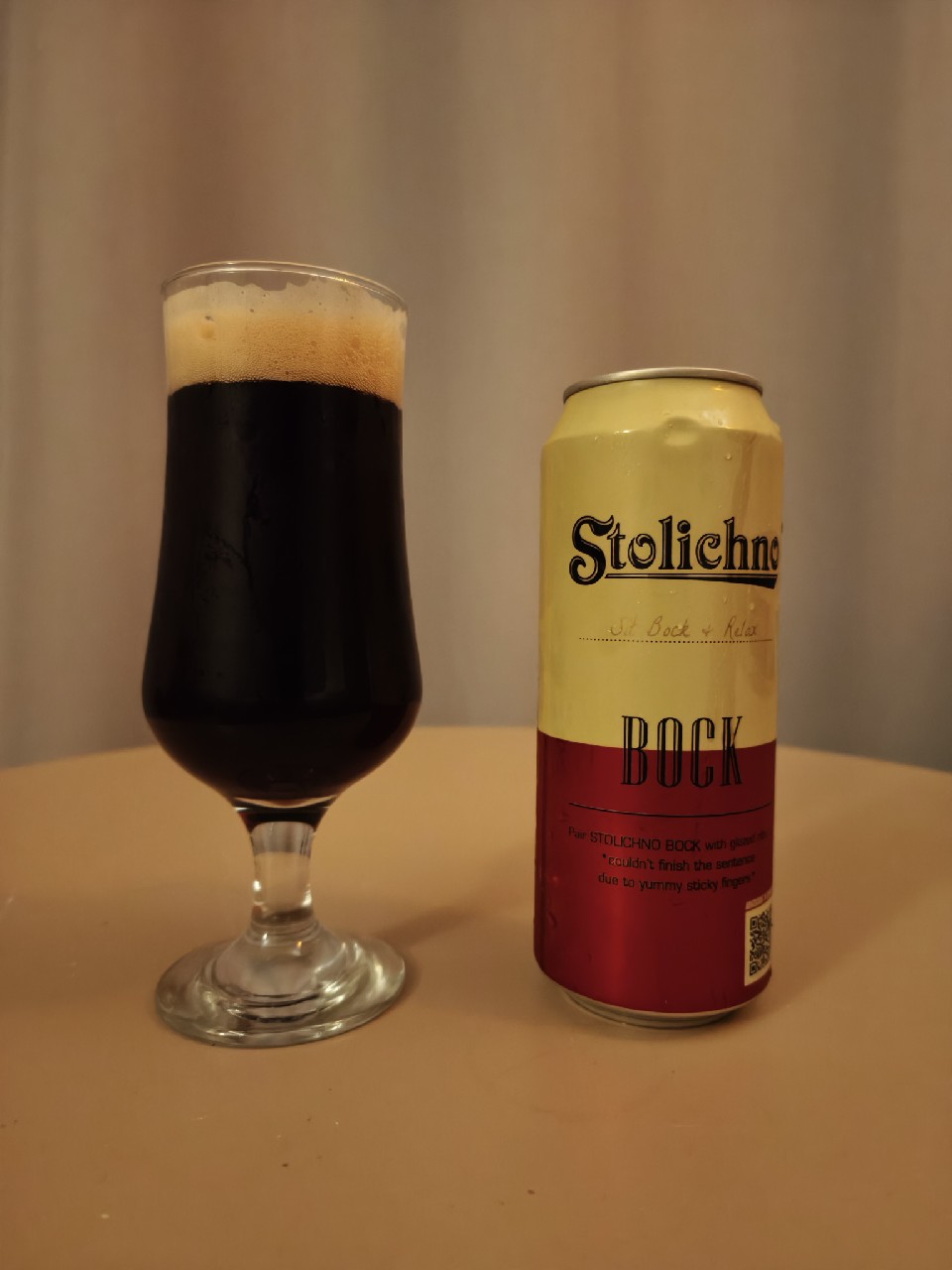 Stolichno Bock, Heineken Bulgaria