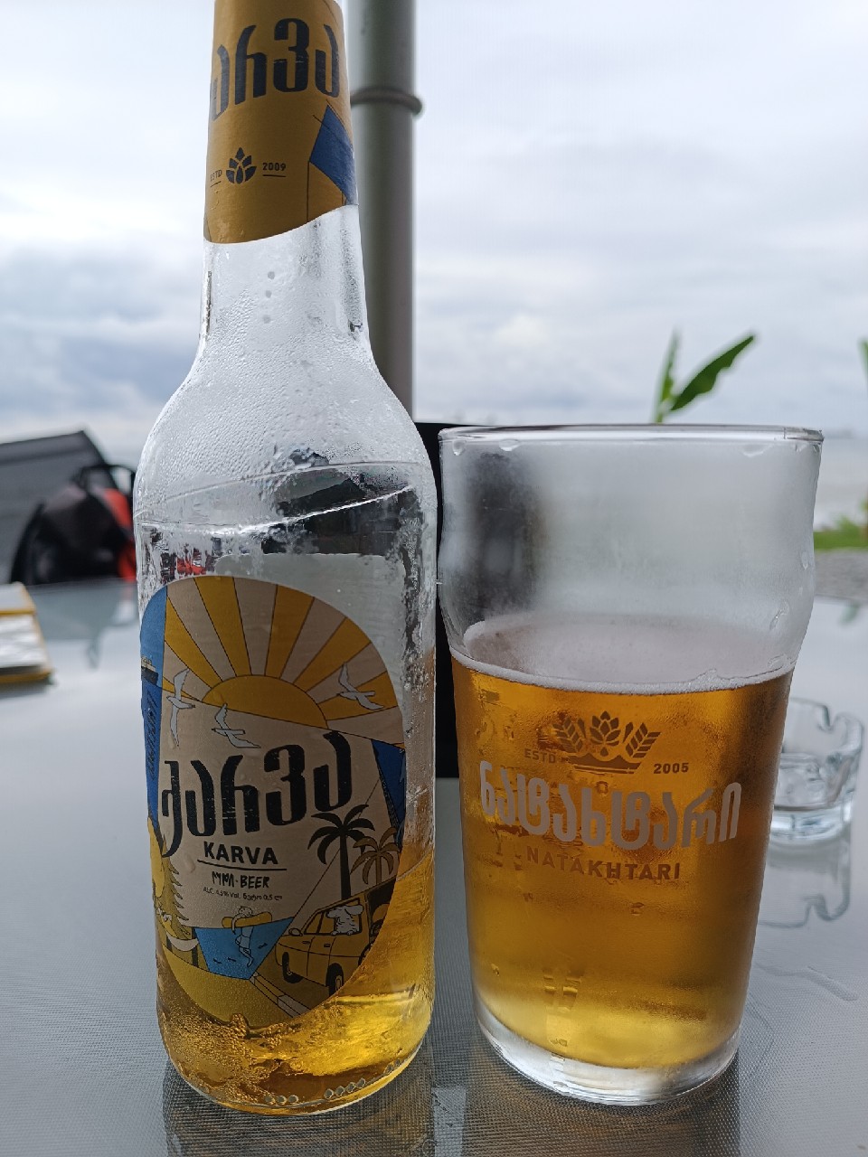 Karva, Natakhtari Brewery (Efes)