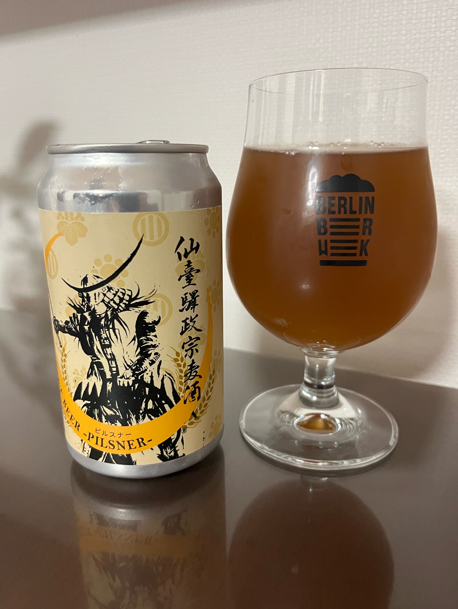 Sendai craft ビルスネーPilsner, Japan
