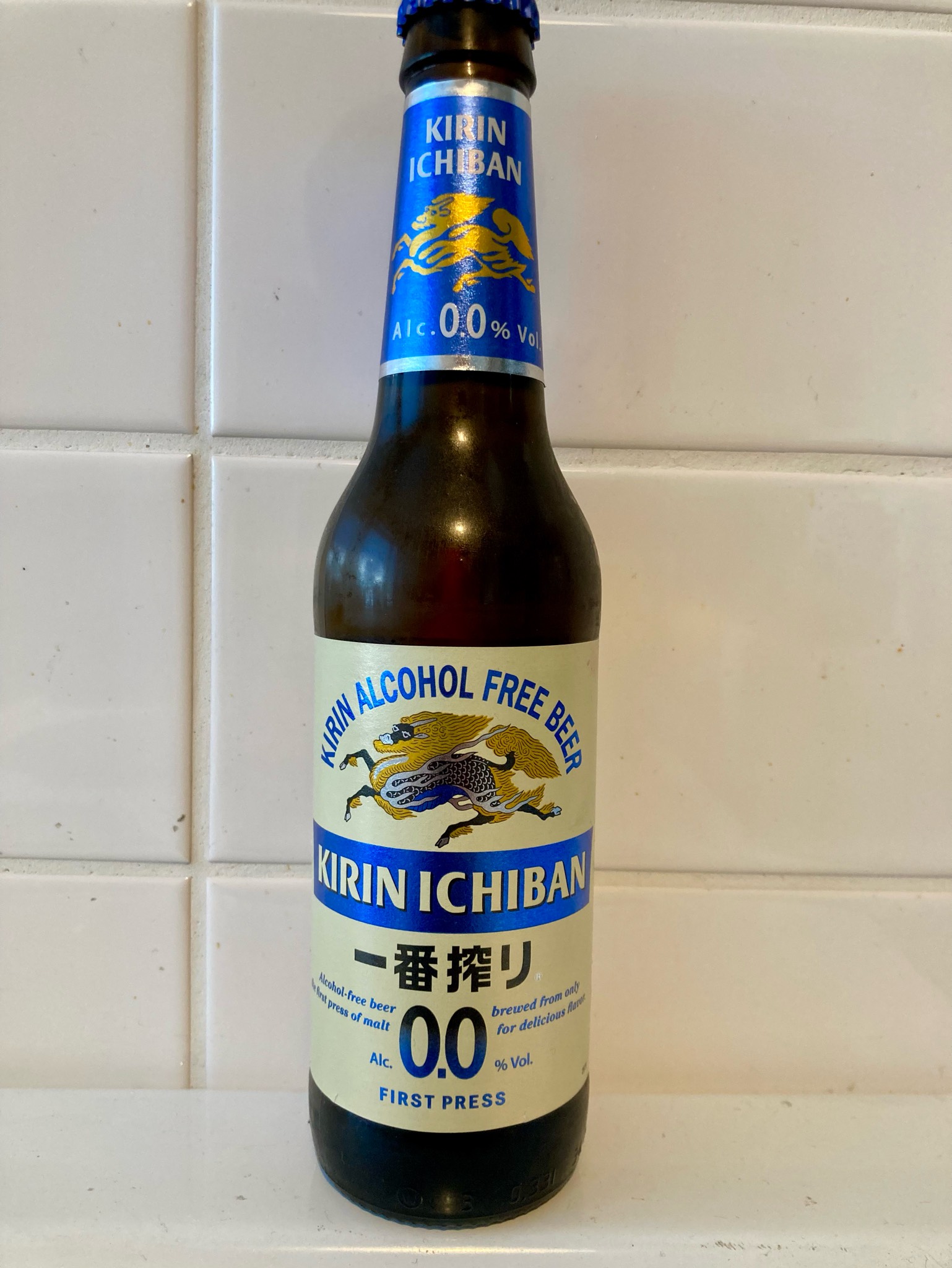 Kirin Ichiban 0.0 / 一番搾ン 0.0, Japan