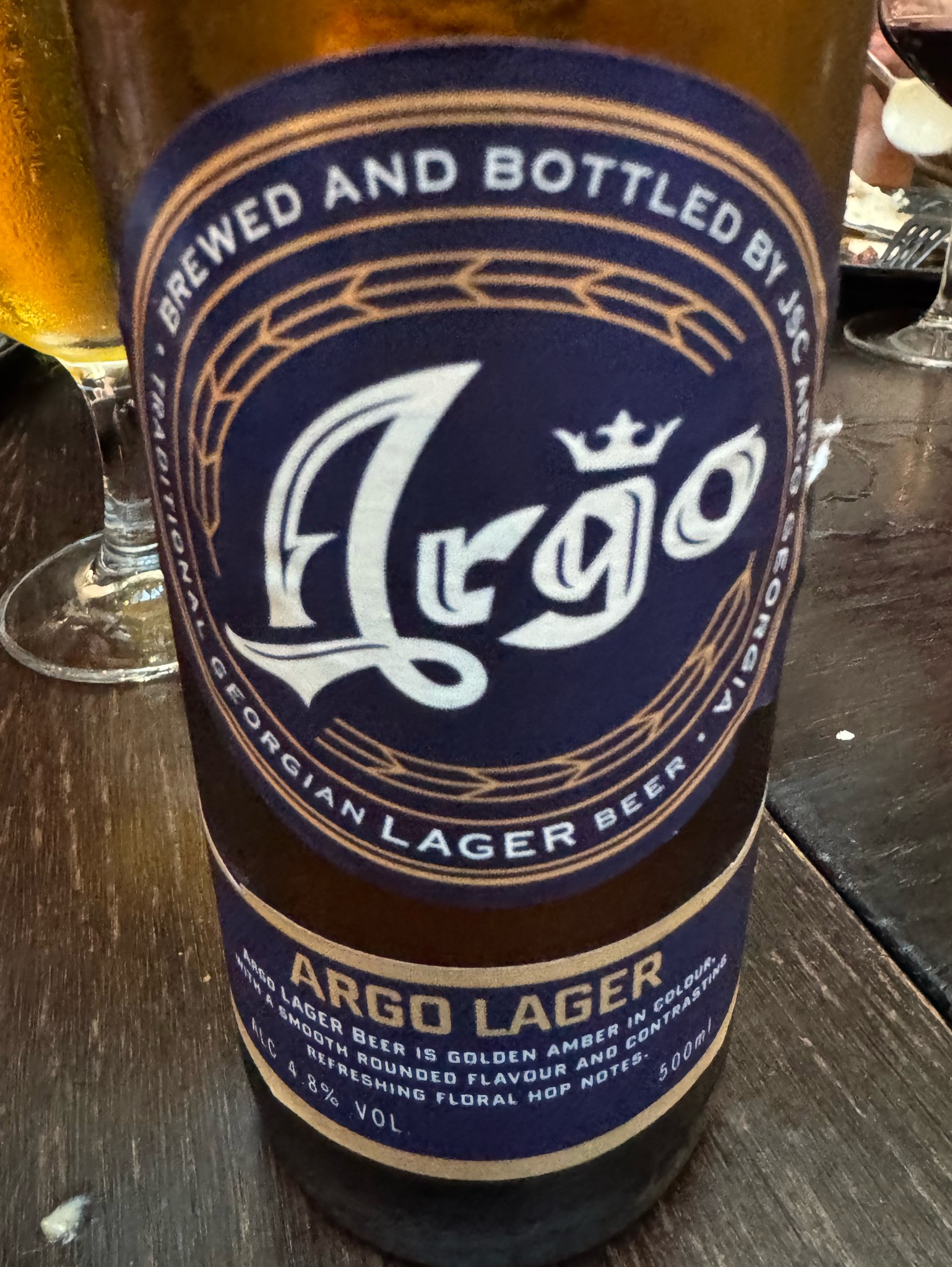 Argo Blue / არგო ლაგერი, Argo Brewing Company
