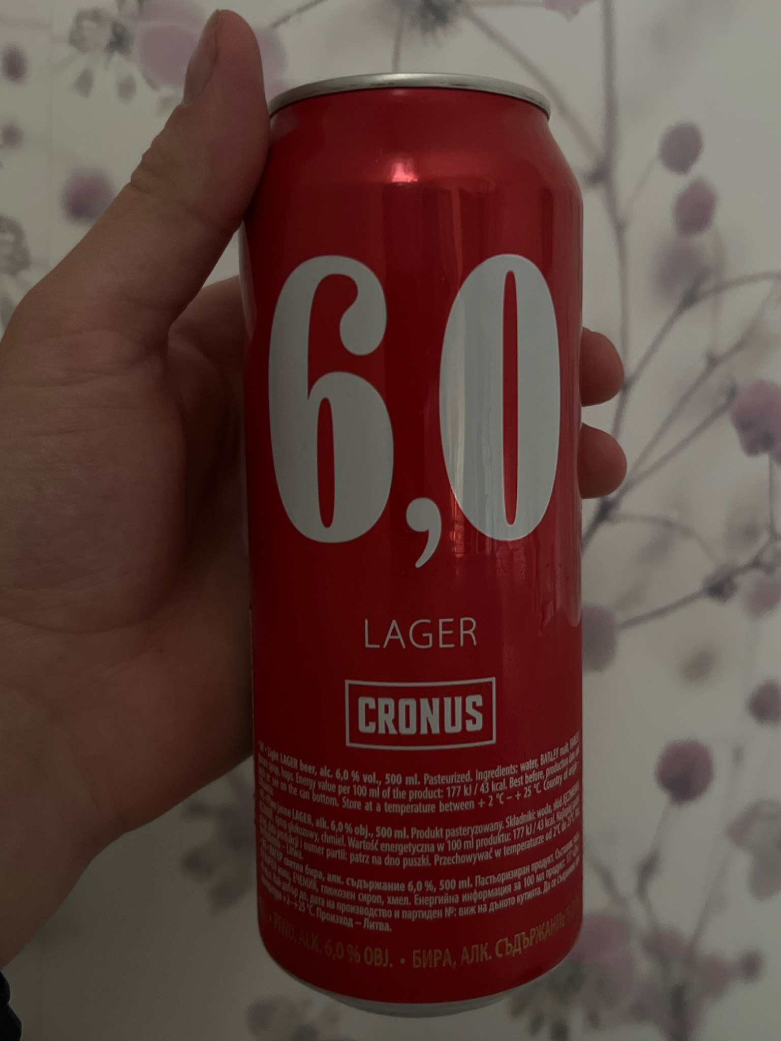 Cronus lager, Maxima Latvija