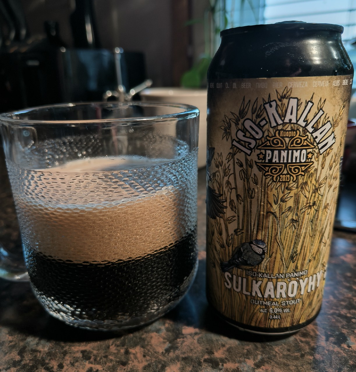 Sulkaröyhy, Finland