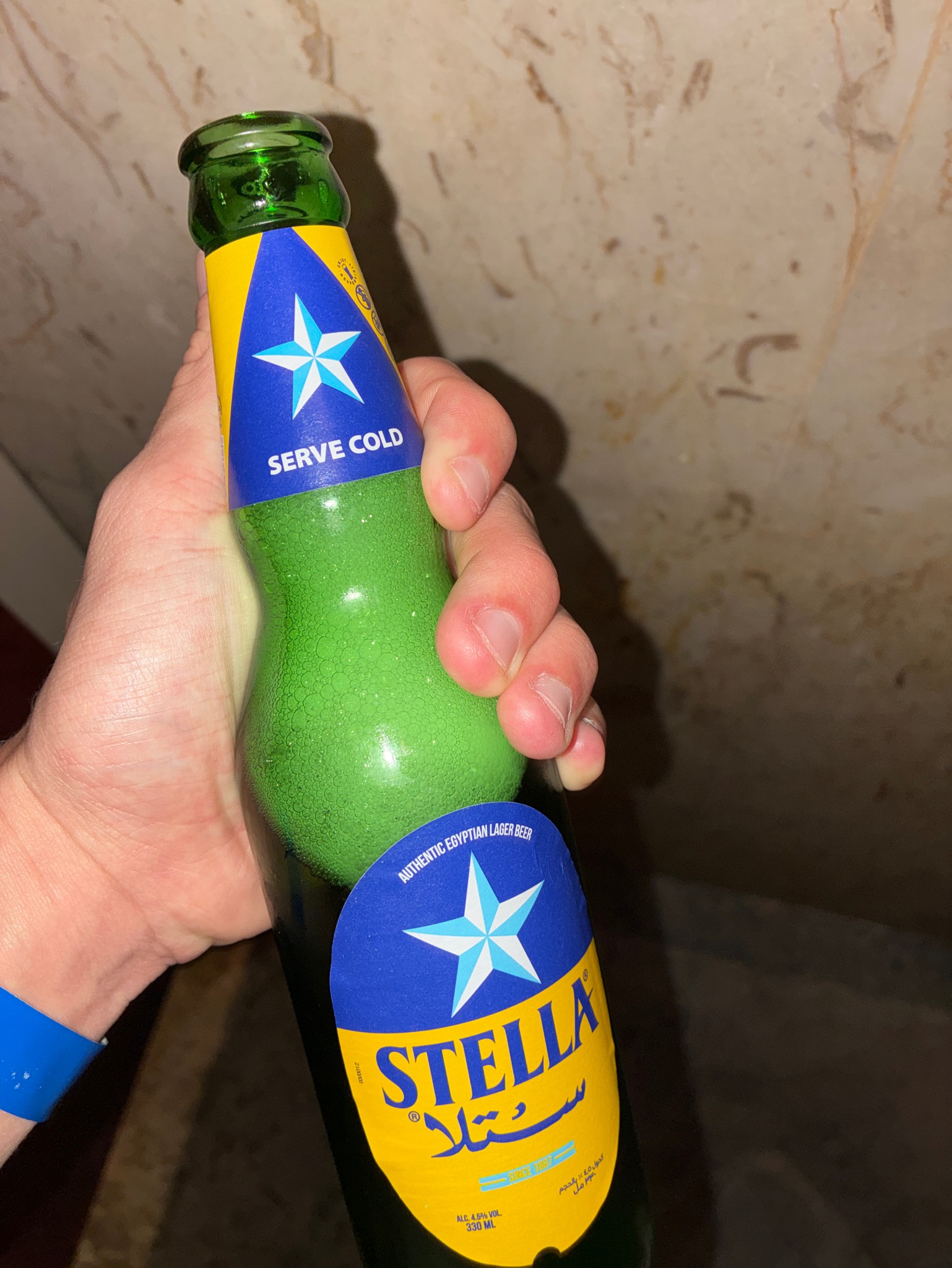 Stella, Al Ahram Beverages Company (Heineken)