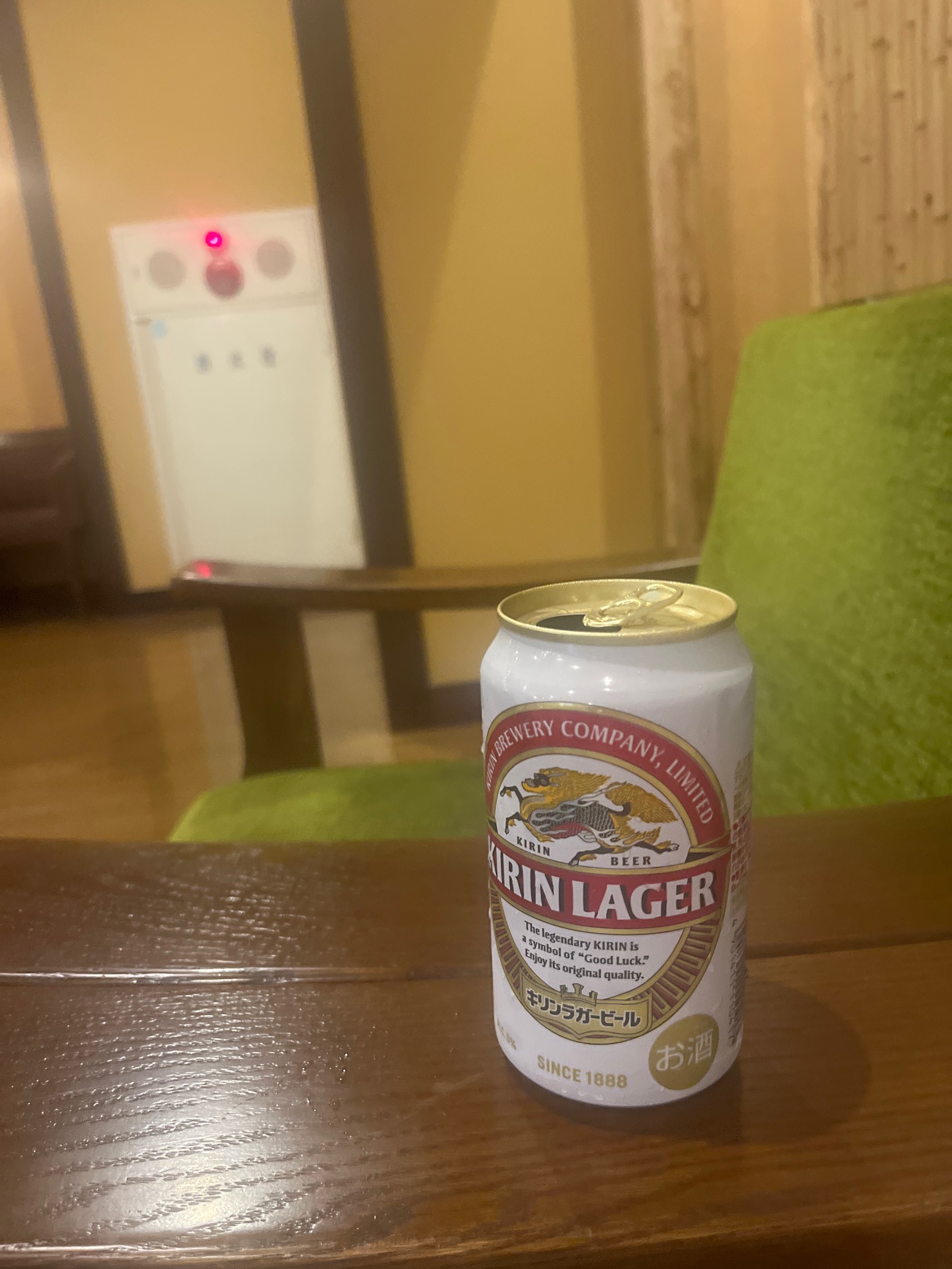 Kirin Lager, Japan