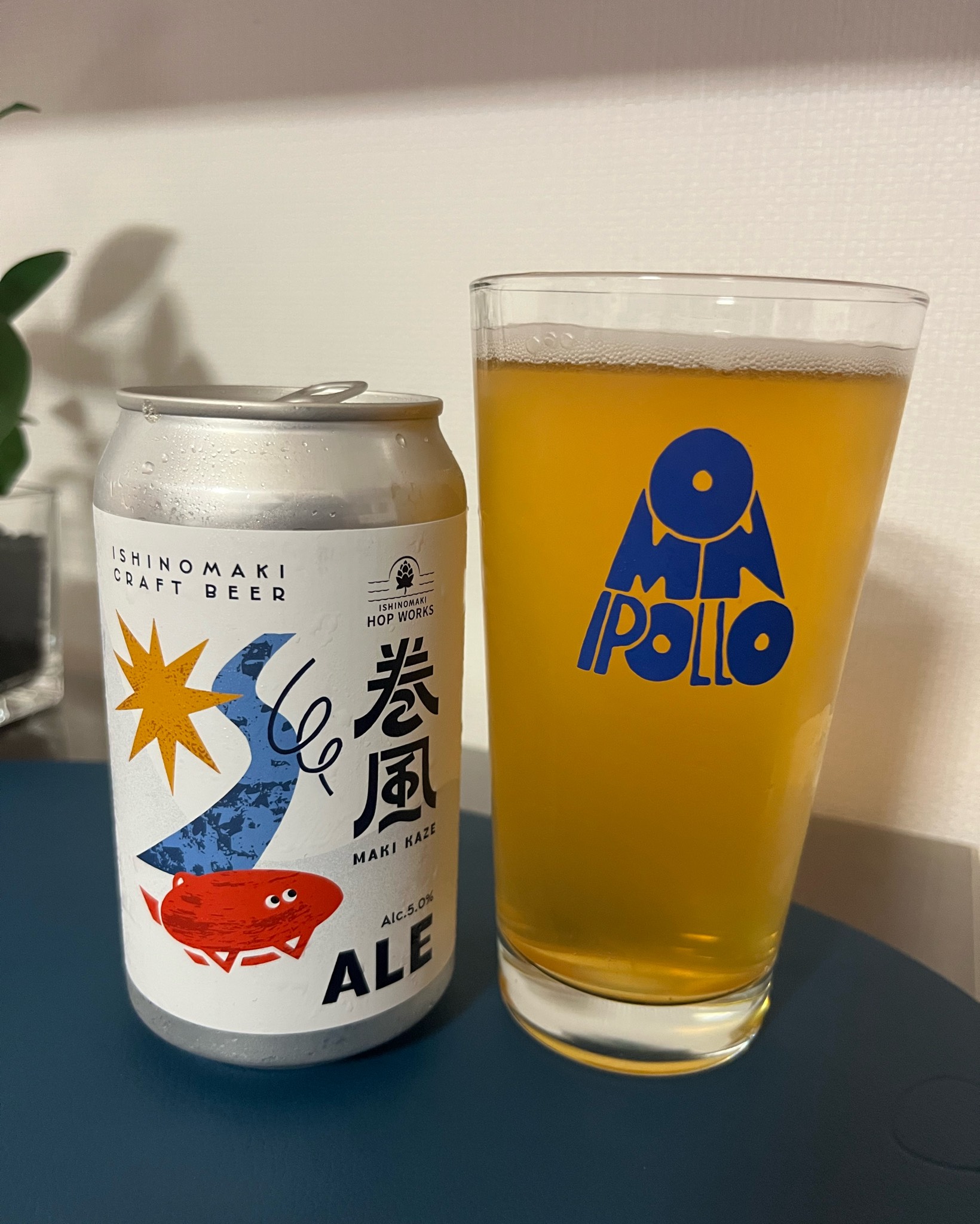 Makikaze ALE, Iwate Ichinoseki
