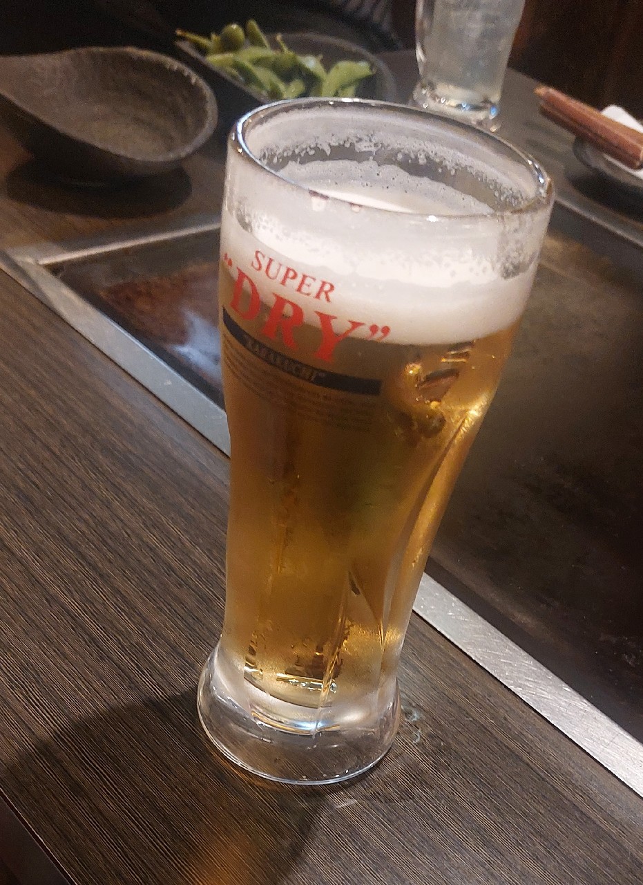 Superdry Crystal, Asahi Breweries