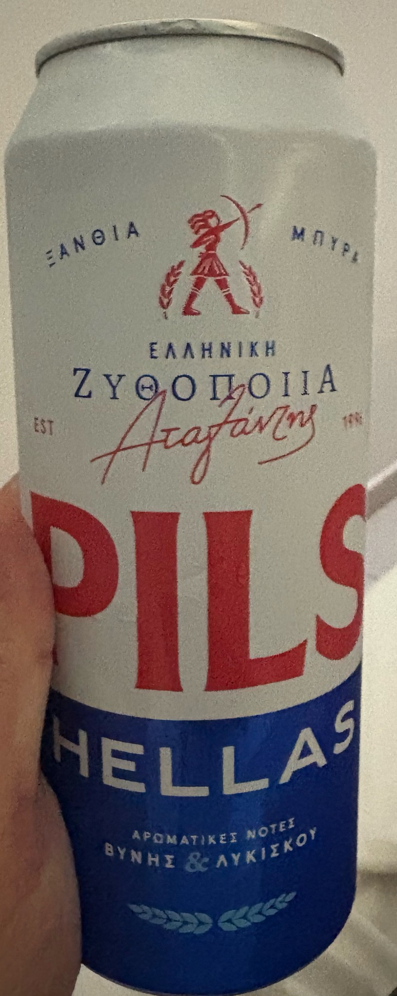 Pils Hellas, Greece