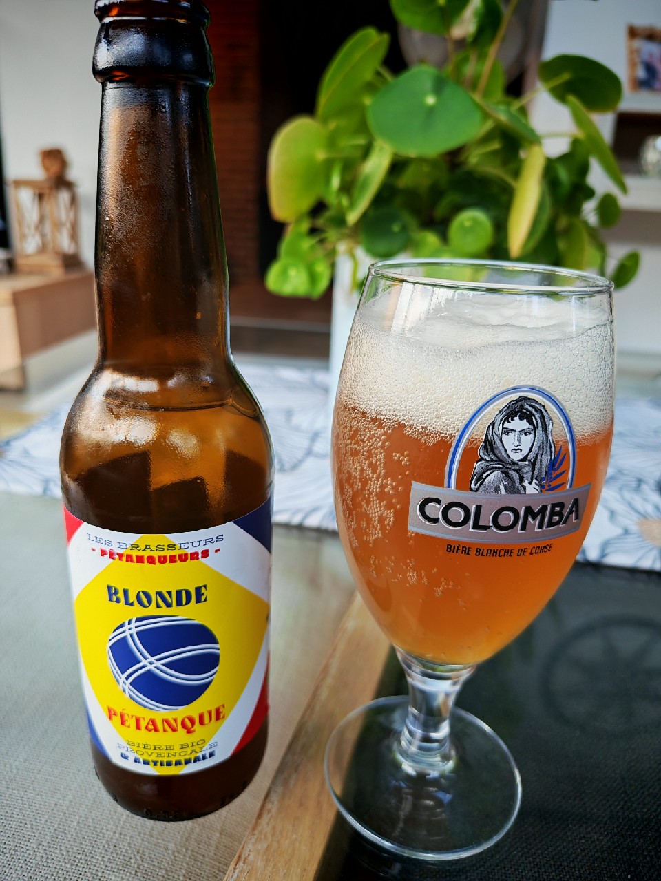 pétanque, Ameno