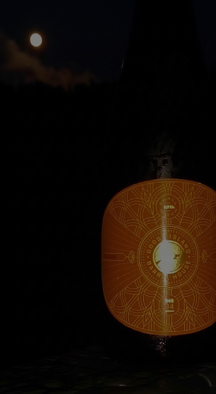 Small Batch N°04: Wheatwine Ale Aged for Two Years in Bourbon Barrels and Finished with Apple Wood, Goose Island Beer Company (AB-InBev)