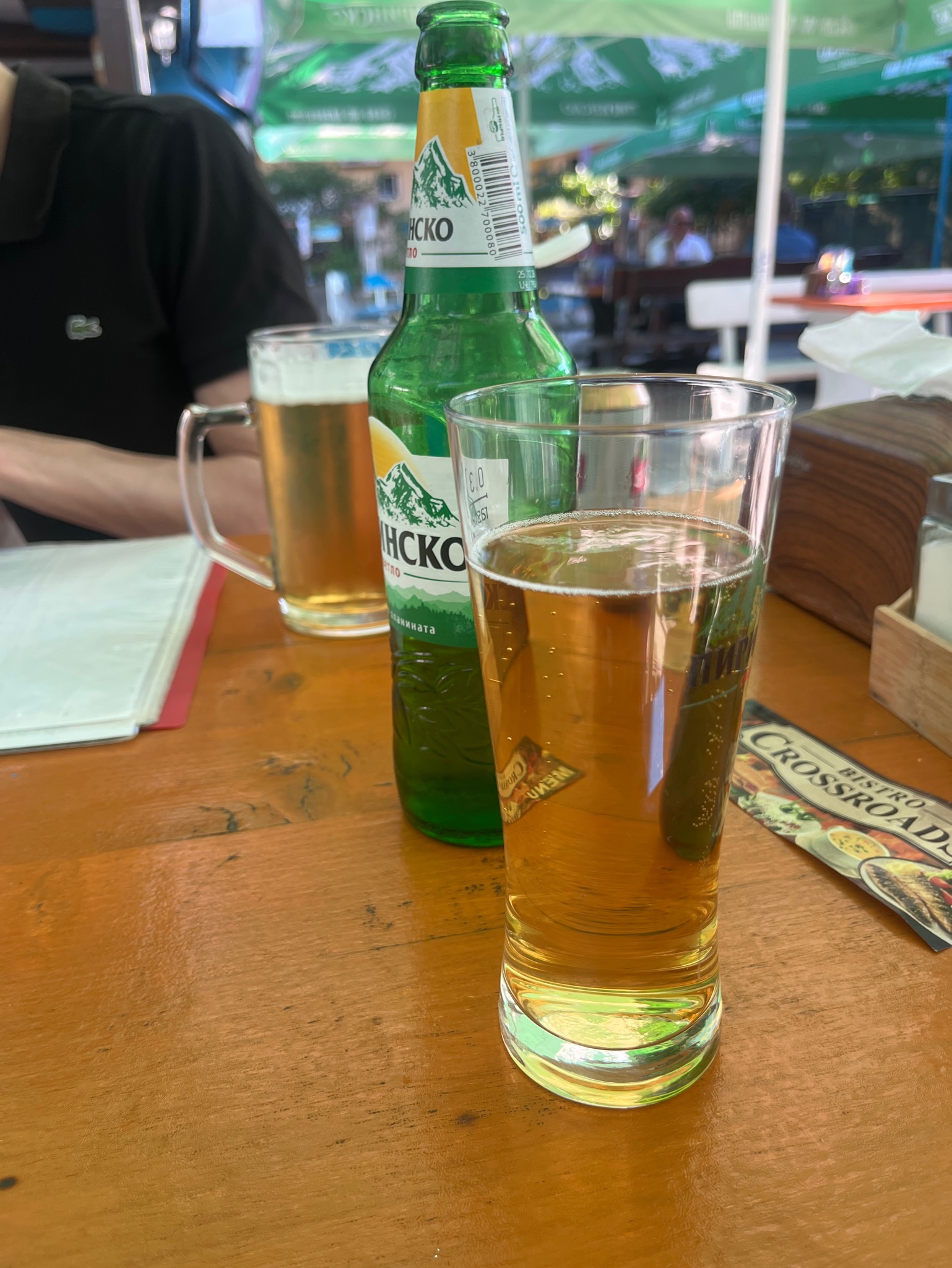 Pirinsko Svetlo / Пиринско Светло, Carlsberg Bulgaria