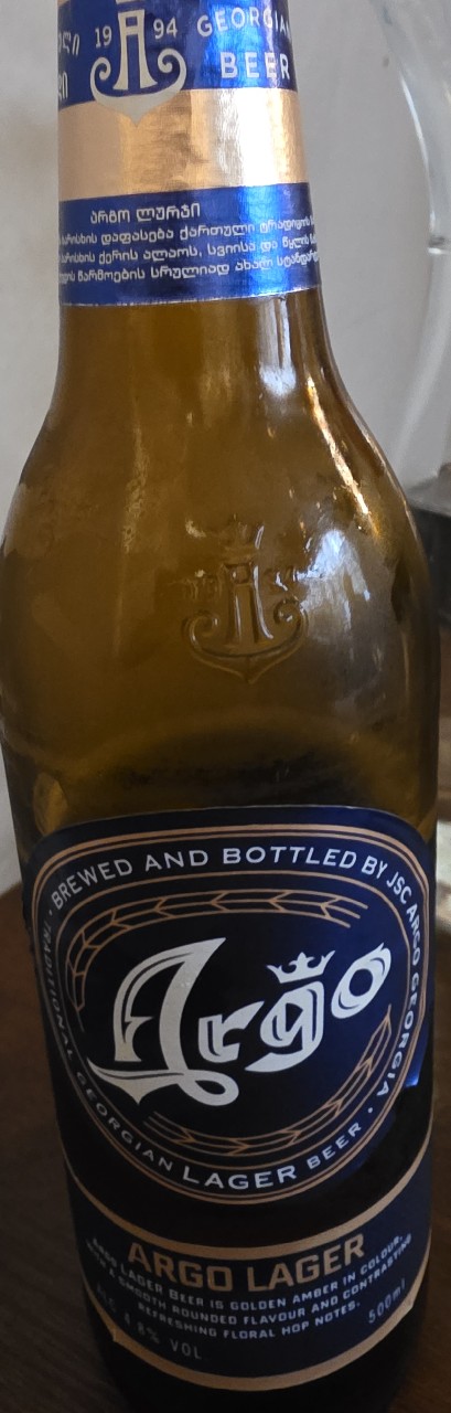 Argo Blue / არგო ლაგერი, Argo Brewing Company