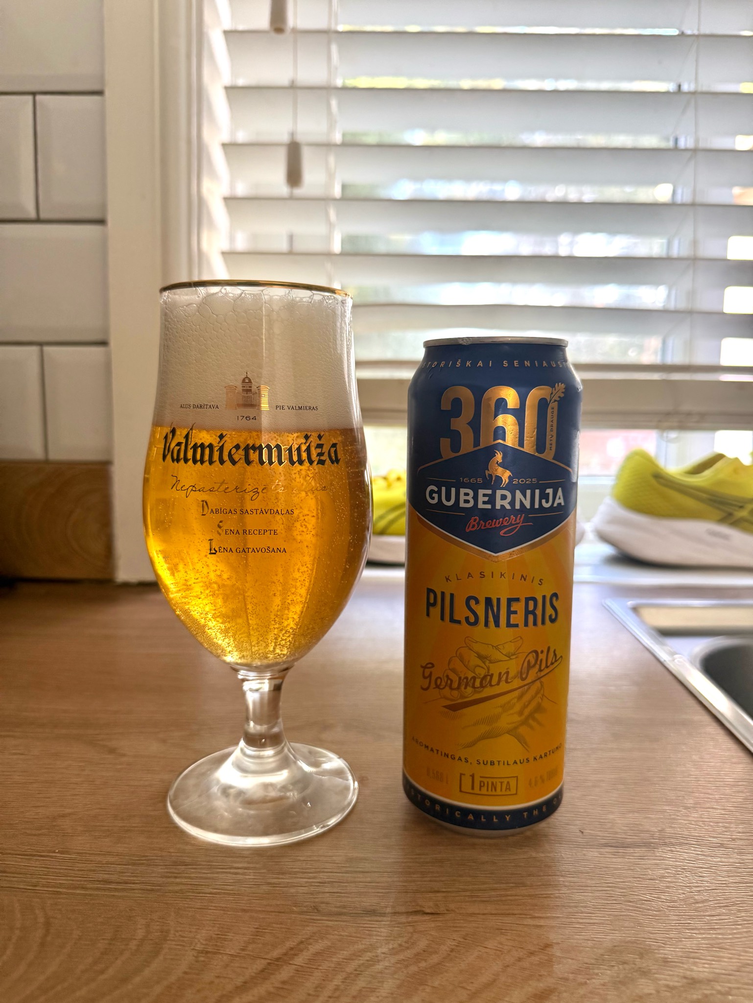 Classic Pilsner, Gubernija Brewery