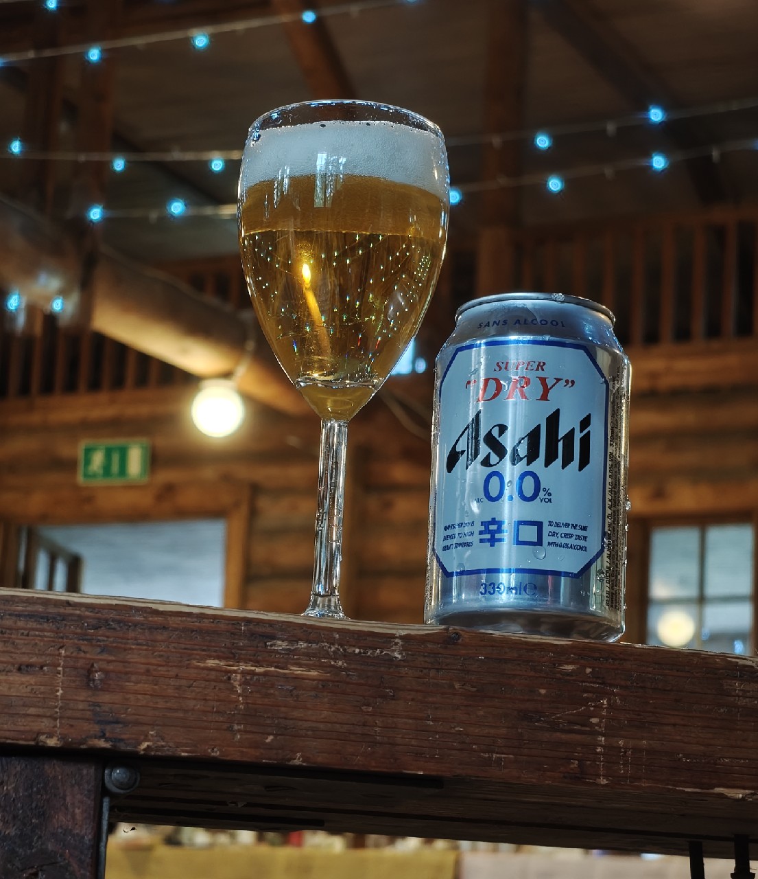 Super Dry 0.0%, Asahi Breweries
