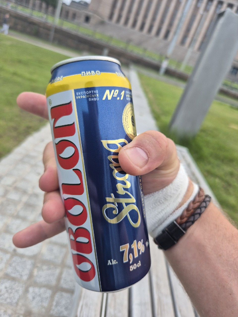 Obolon Extra / Obolon Strong 7.1%, Ukraine