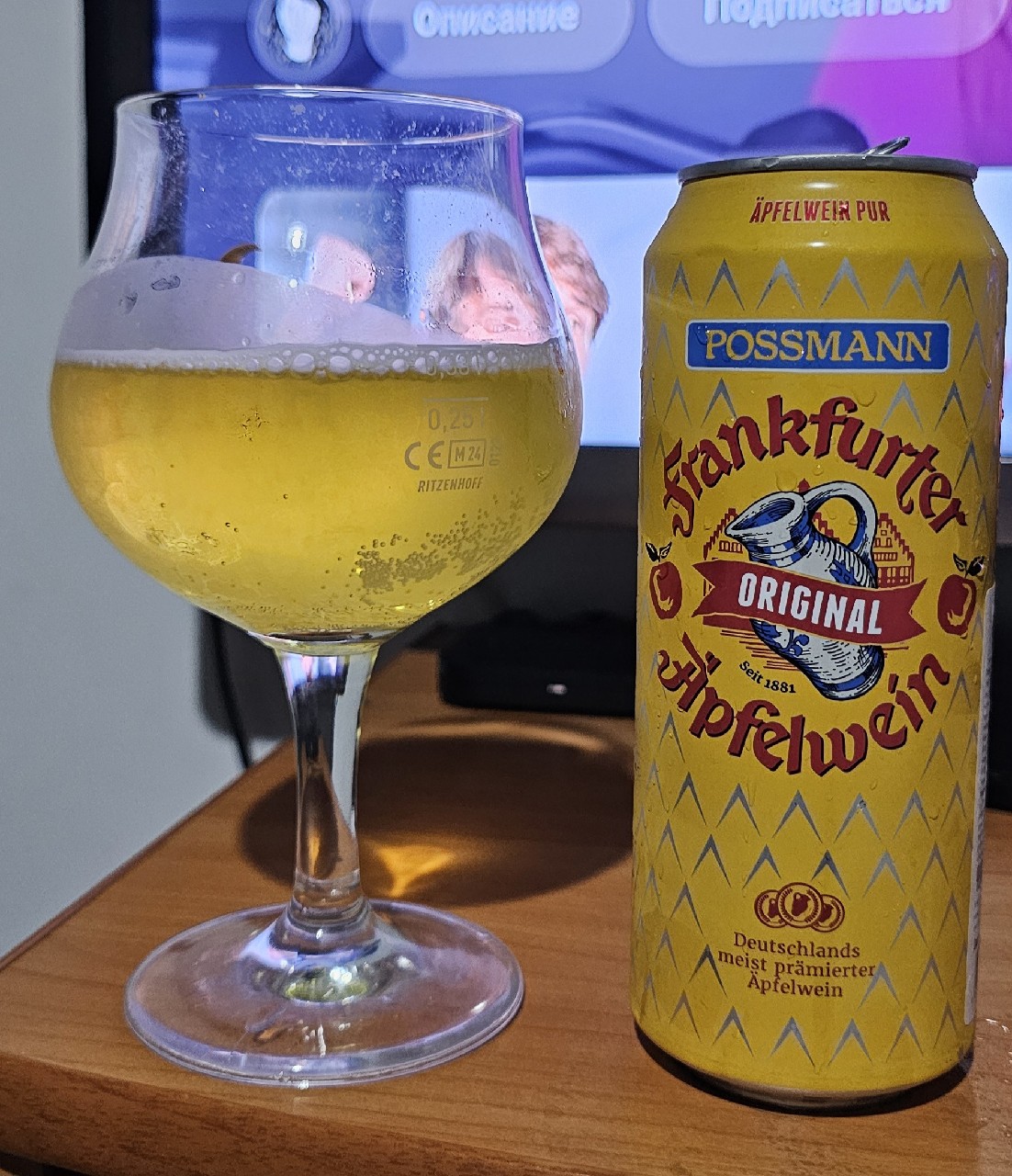 Frankfurter Apfelwein, Germany