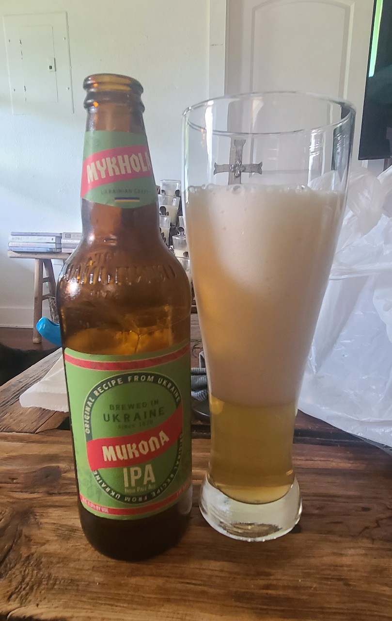 Mukona IPA, Уманьпиво