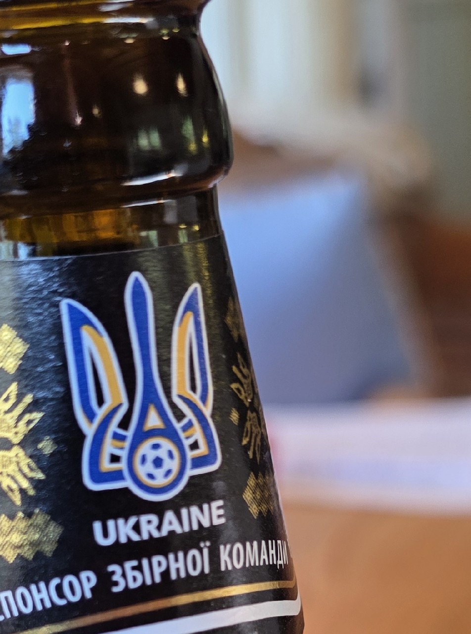 Lvivske Porter / Львівське Портер, Ukraine