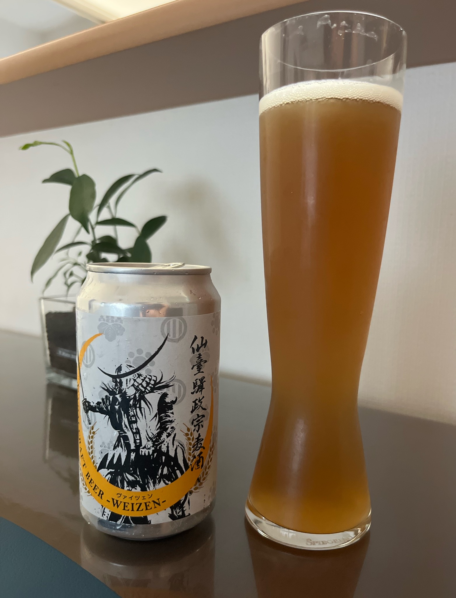 Sendai Eki Masamune Beer Weizen, Miyagi Yuriage Beer