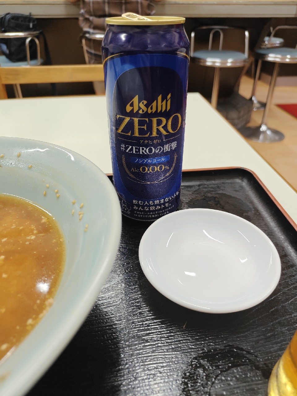 Asahi Dry Zero Free, Asahi Breweries