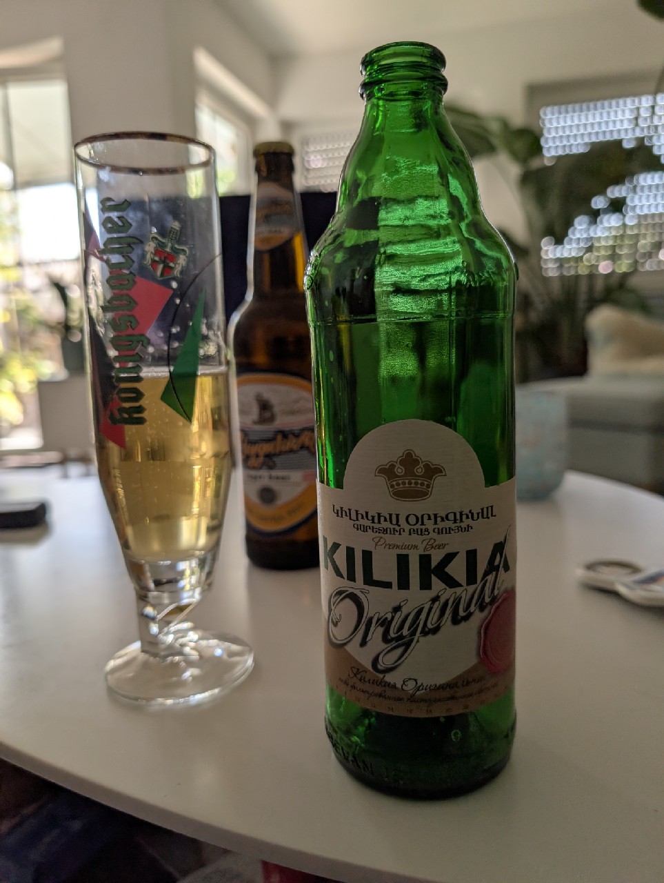 Kilikia Lager Beer / Kilikia Bière Blonde / Kilikia BièrE / Kilikia Original / Կիլիկիա / Киликия, Yerevan Brewery