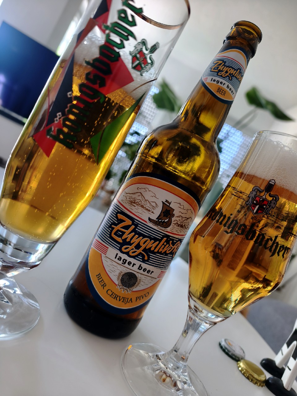zhygulivske lager beer, Ukraine